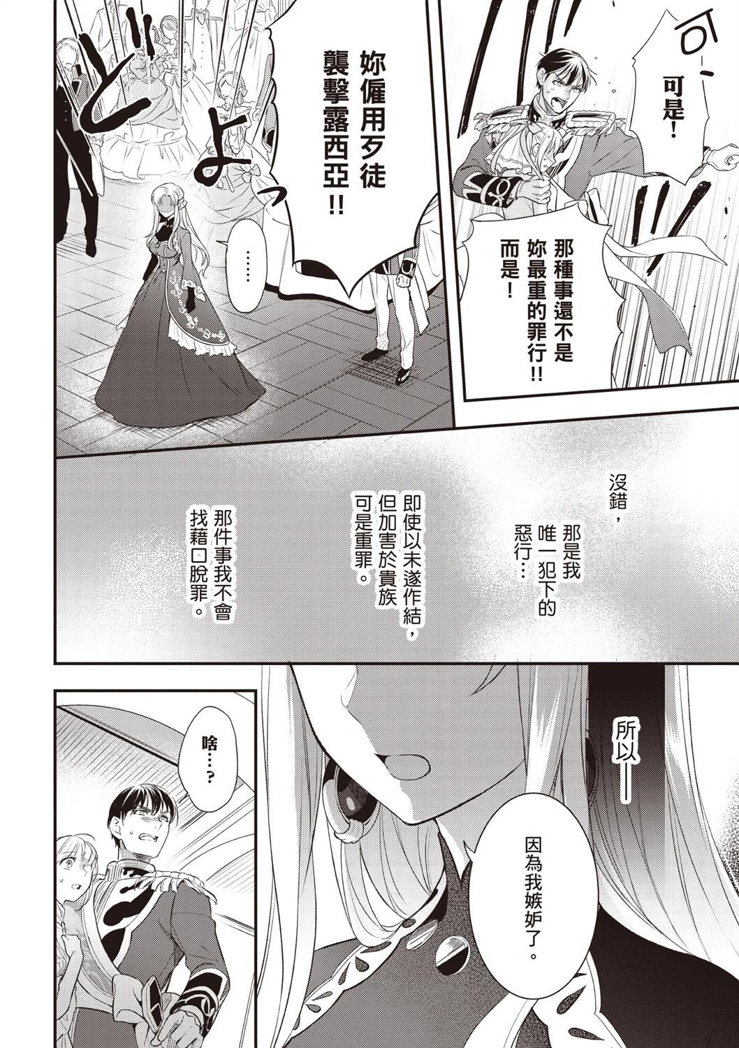 第03卷153