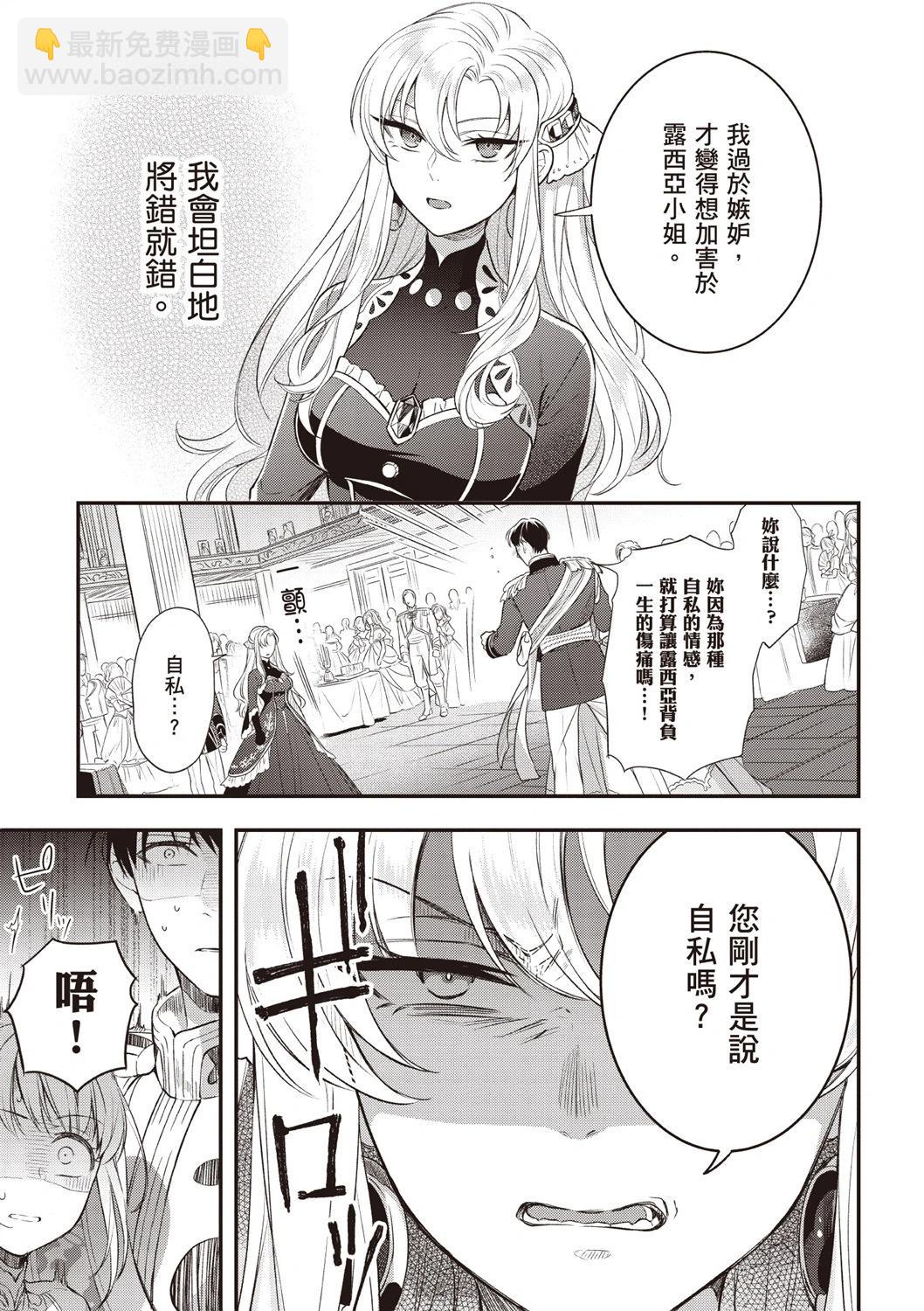 第03卷154