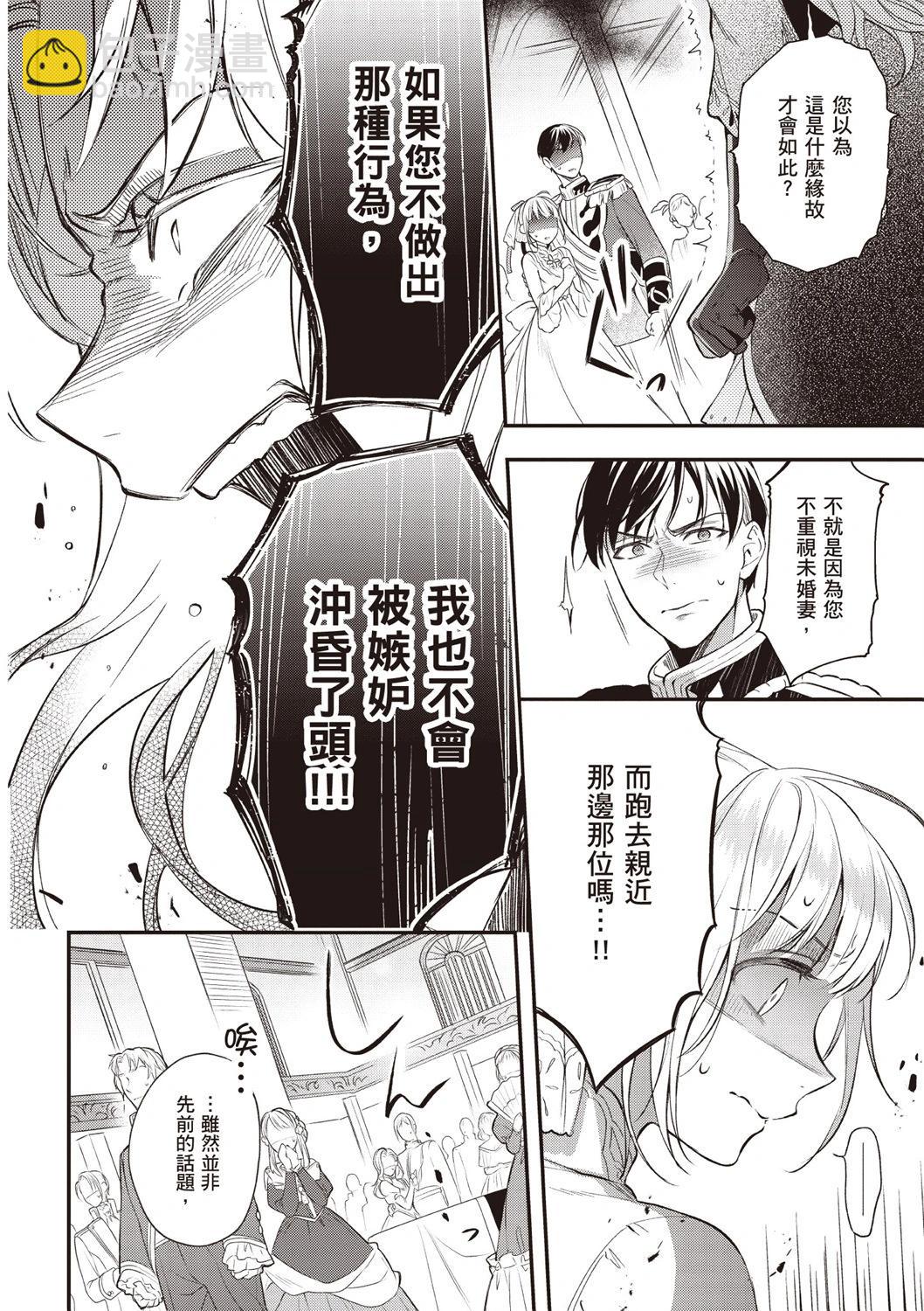 第03卷155