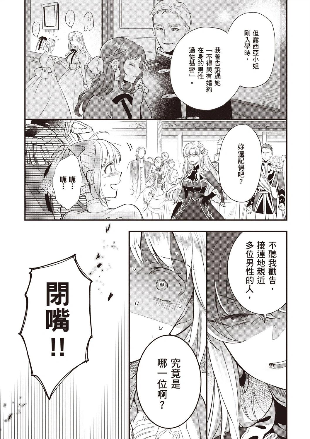 第03卷160