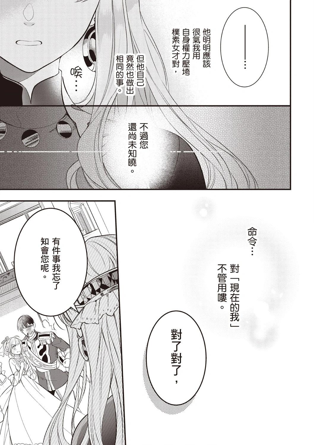 第03卷166