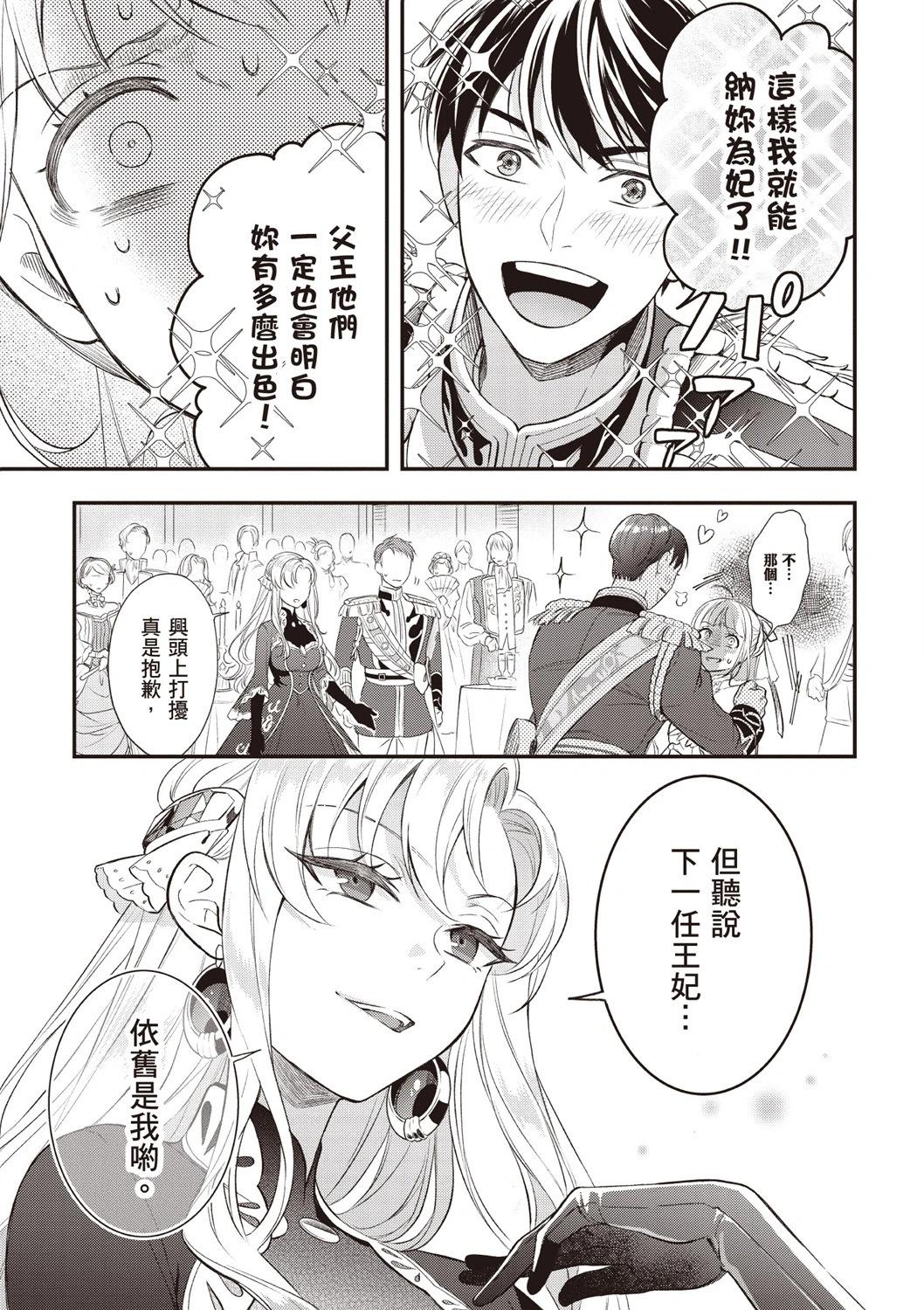 第03卷168