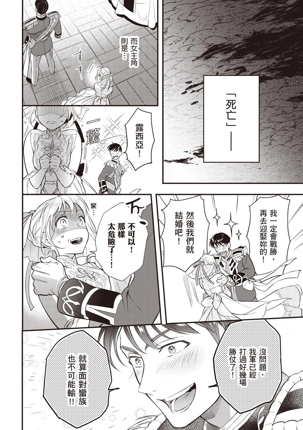 第03卷173