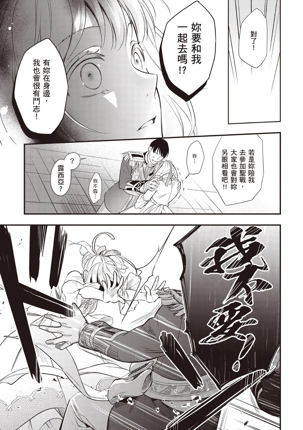 第03卷174