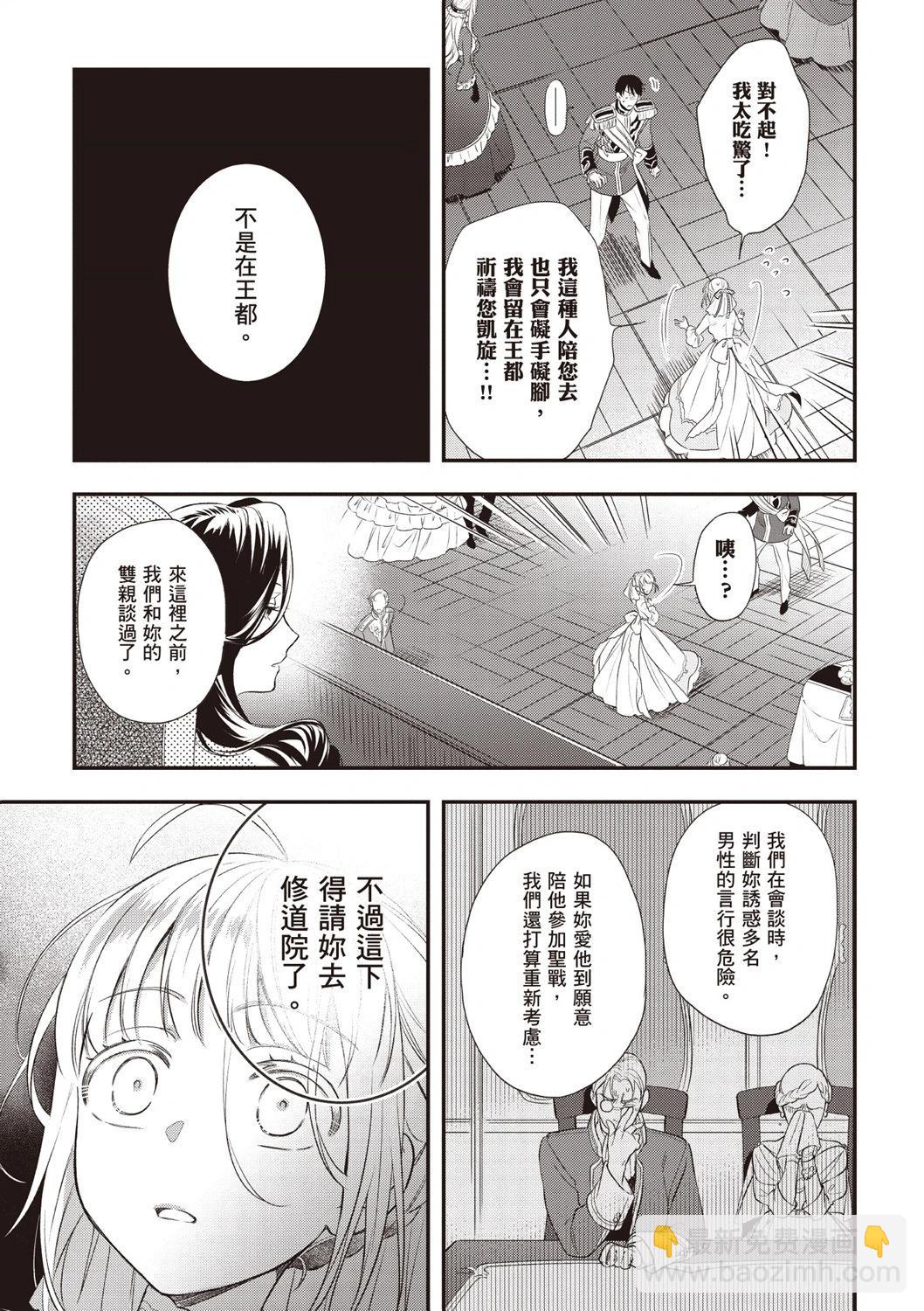 第03卷176