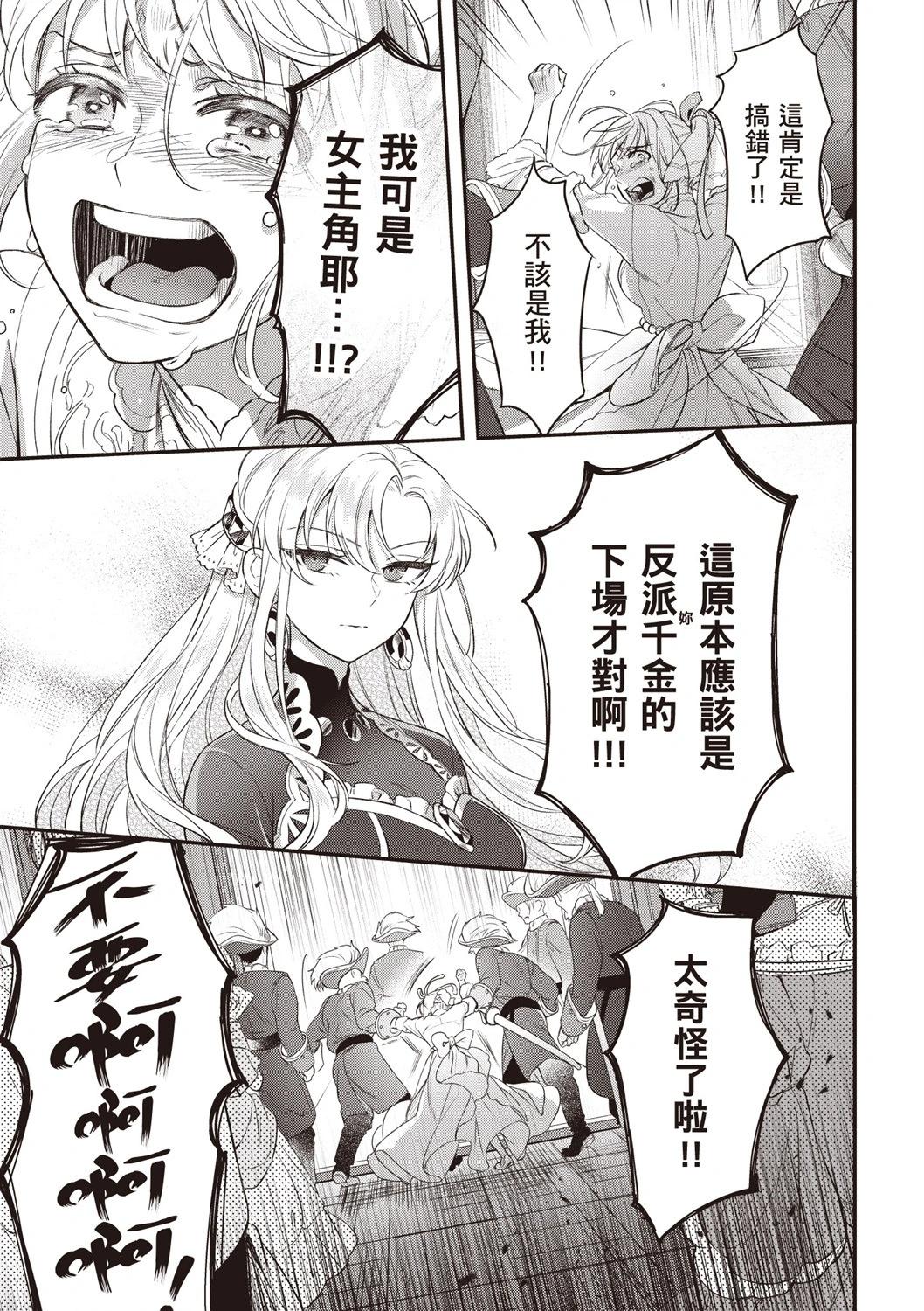 第03卷178