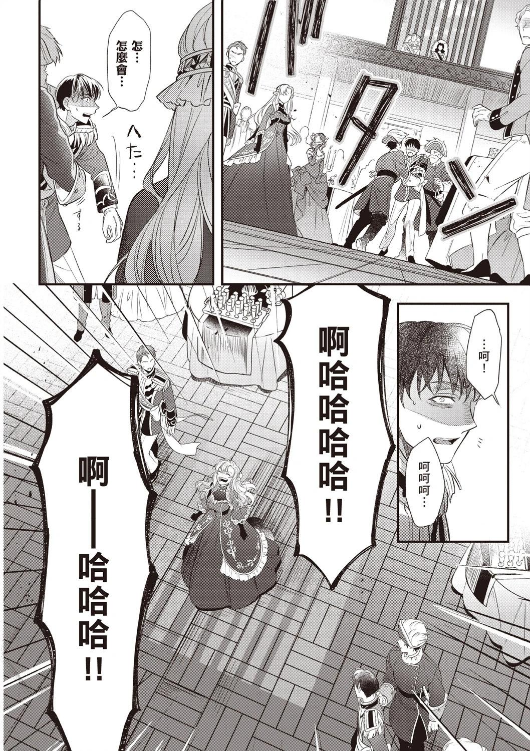 第03卷179