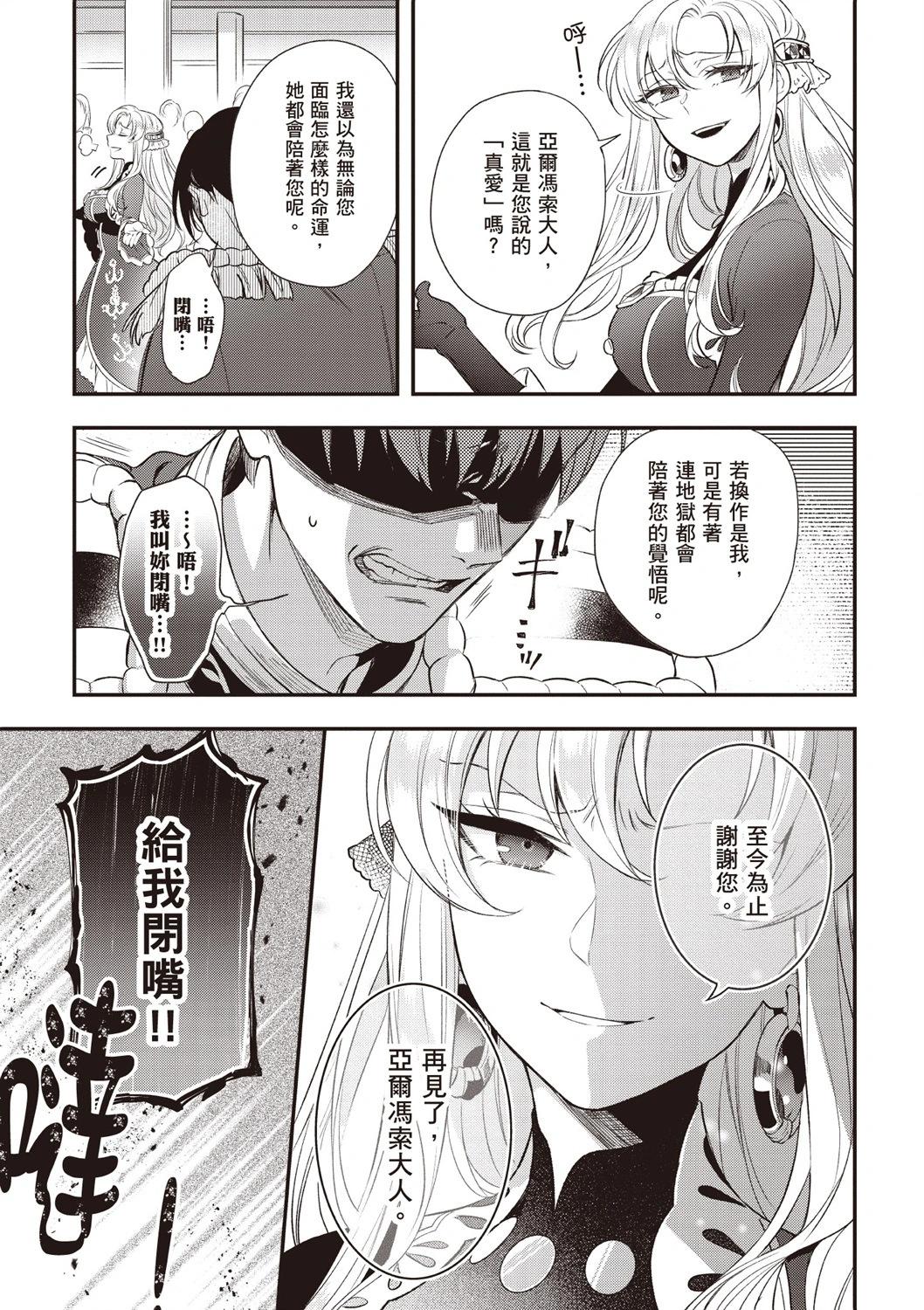 第03卷180