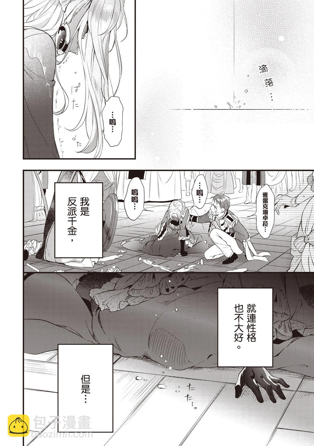 第03卷185