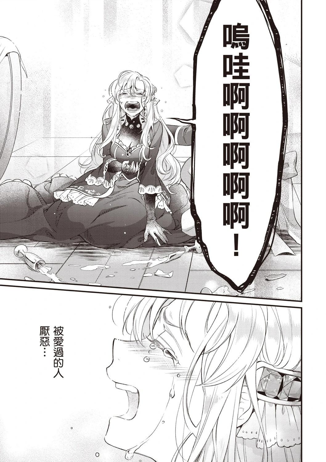 第03卷186