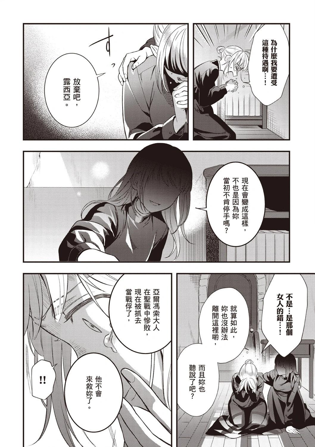 第03卷191