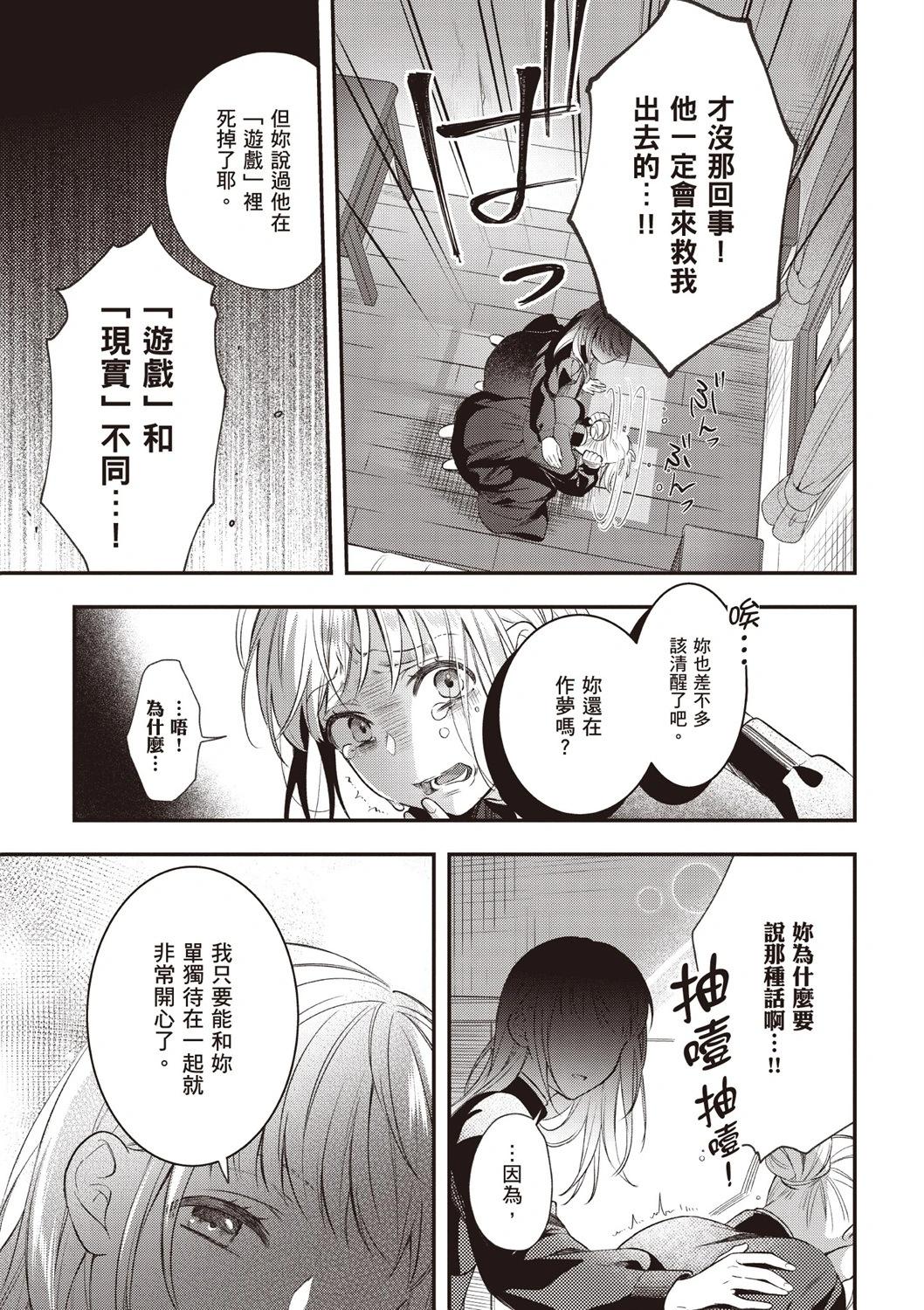 第03卷192