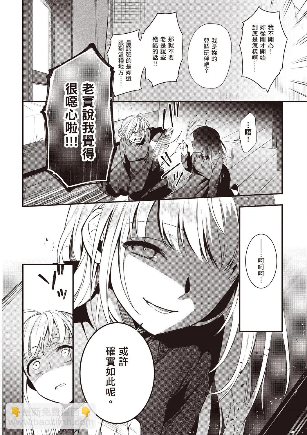 第03卷193