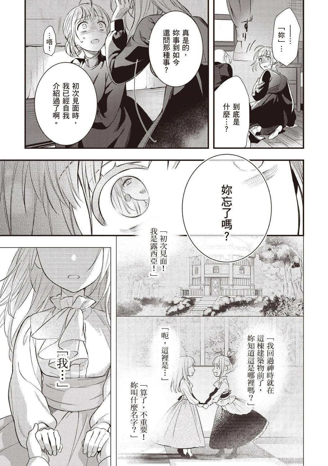 第03卷194
