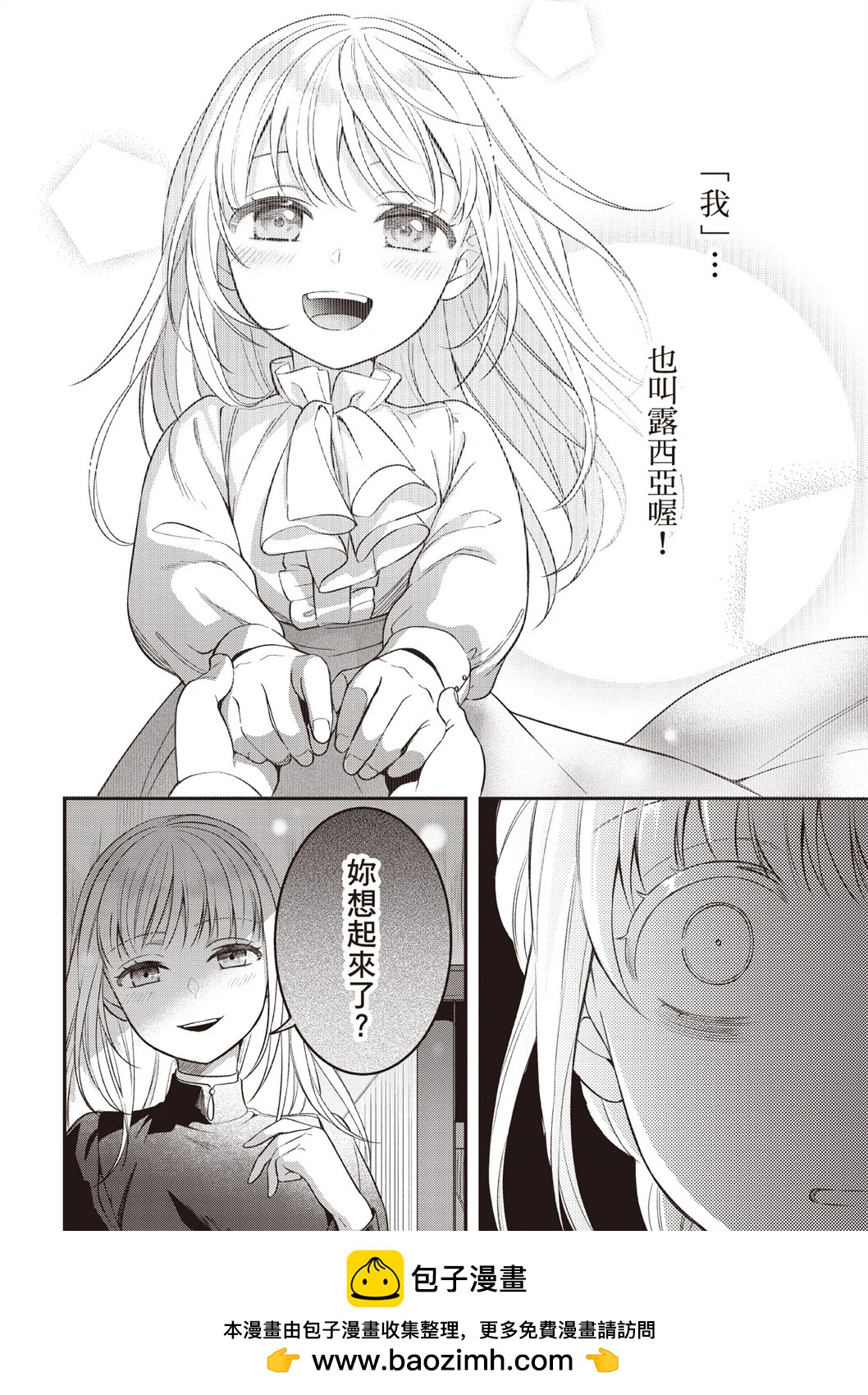 第03卷195