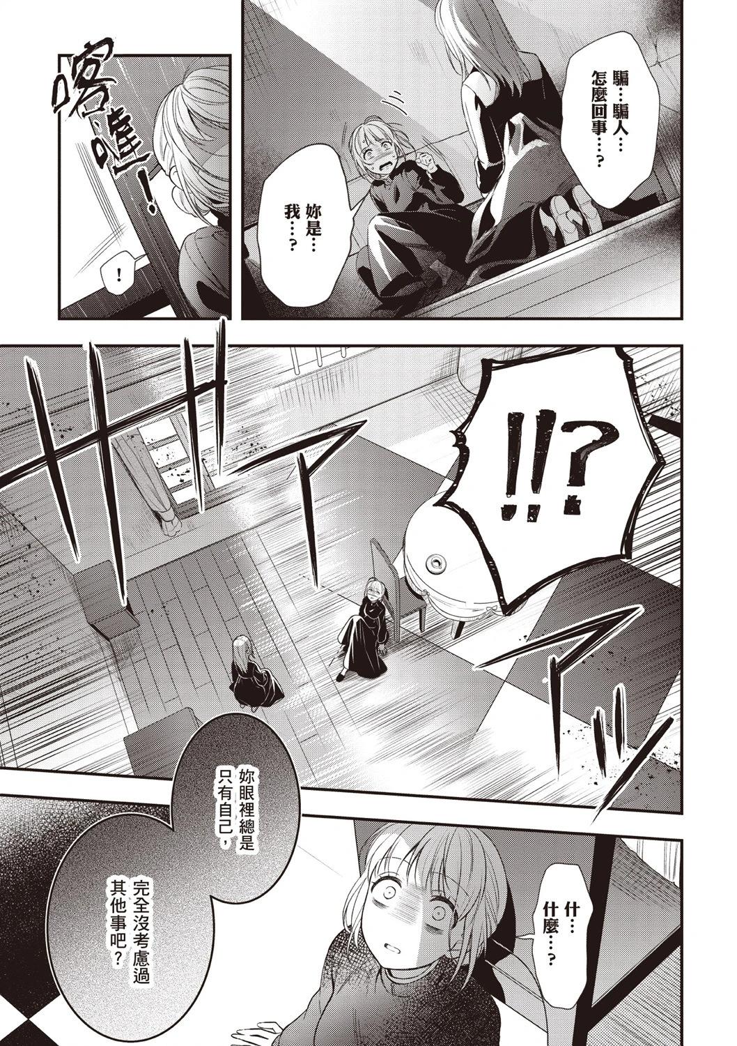 第03卷196