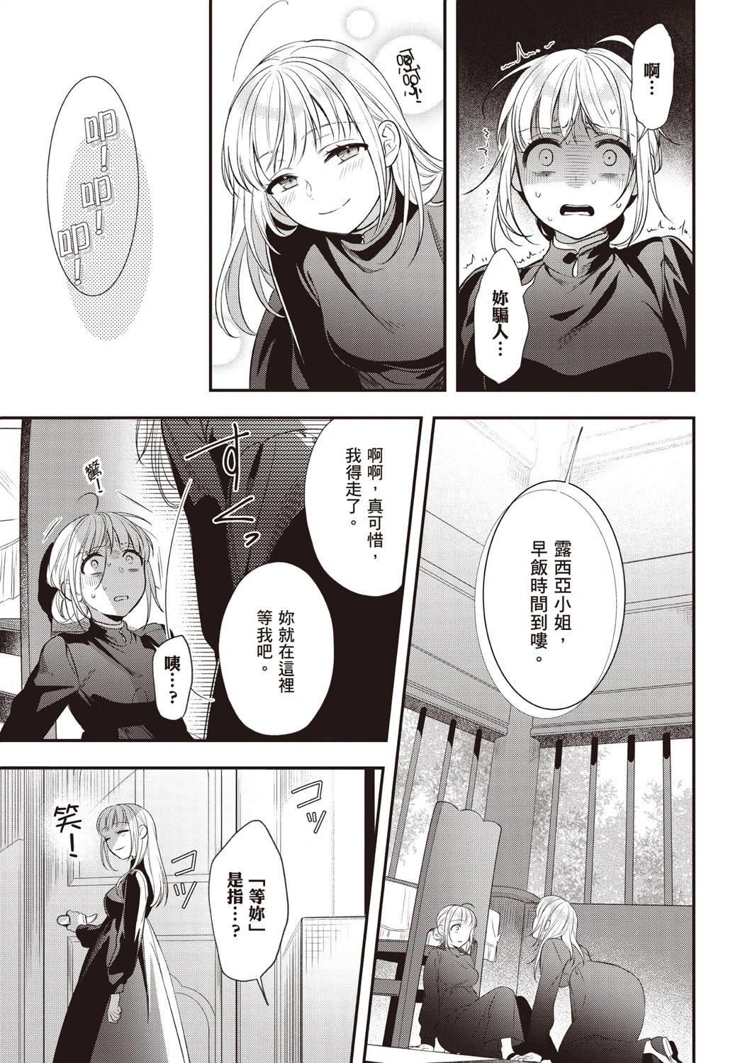 第03卷198