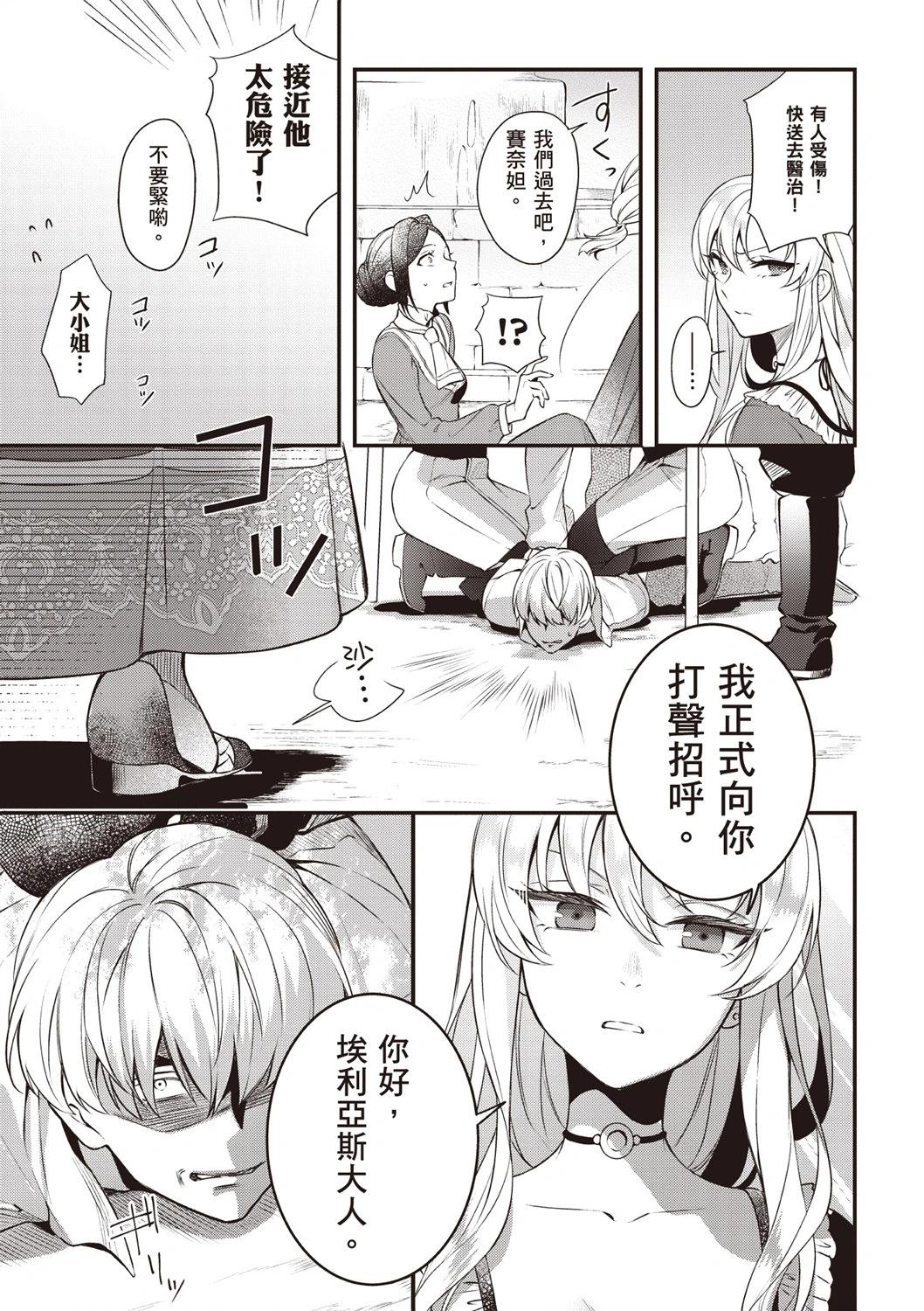 第03卷20