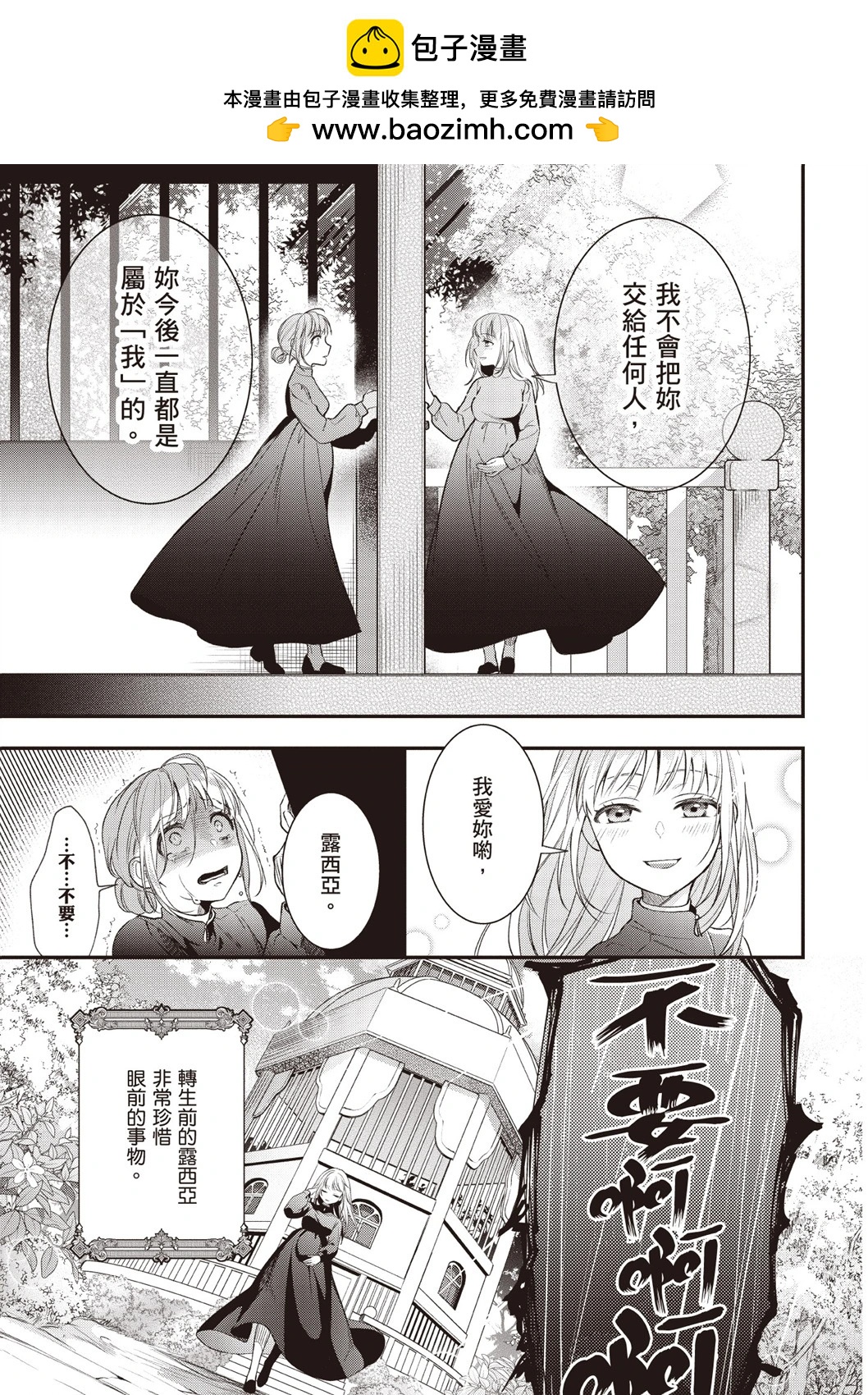 第03卷200