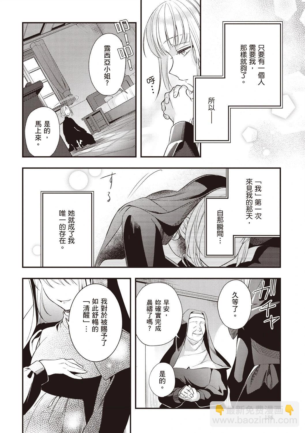 第03卷201