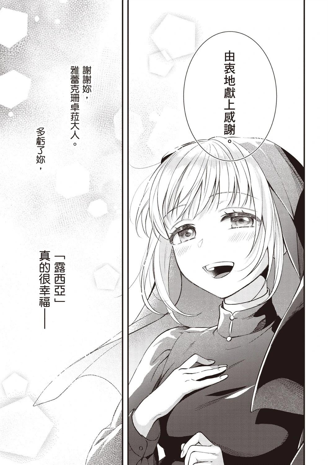第03卷202