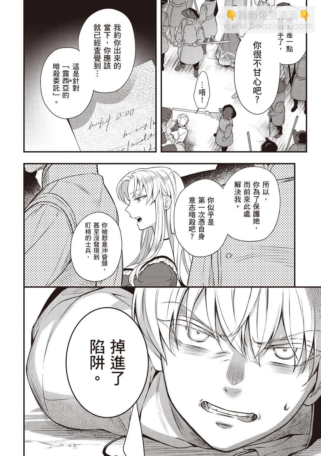 第03卷21