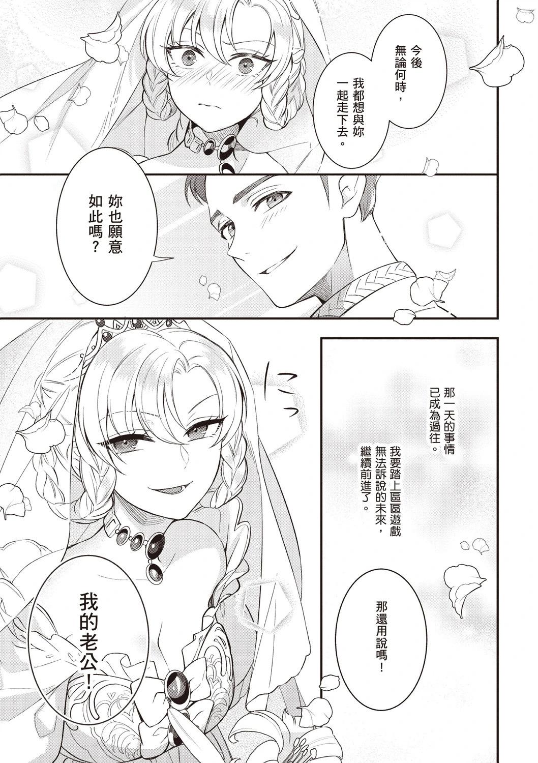 第03卷216