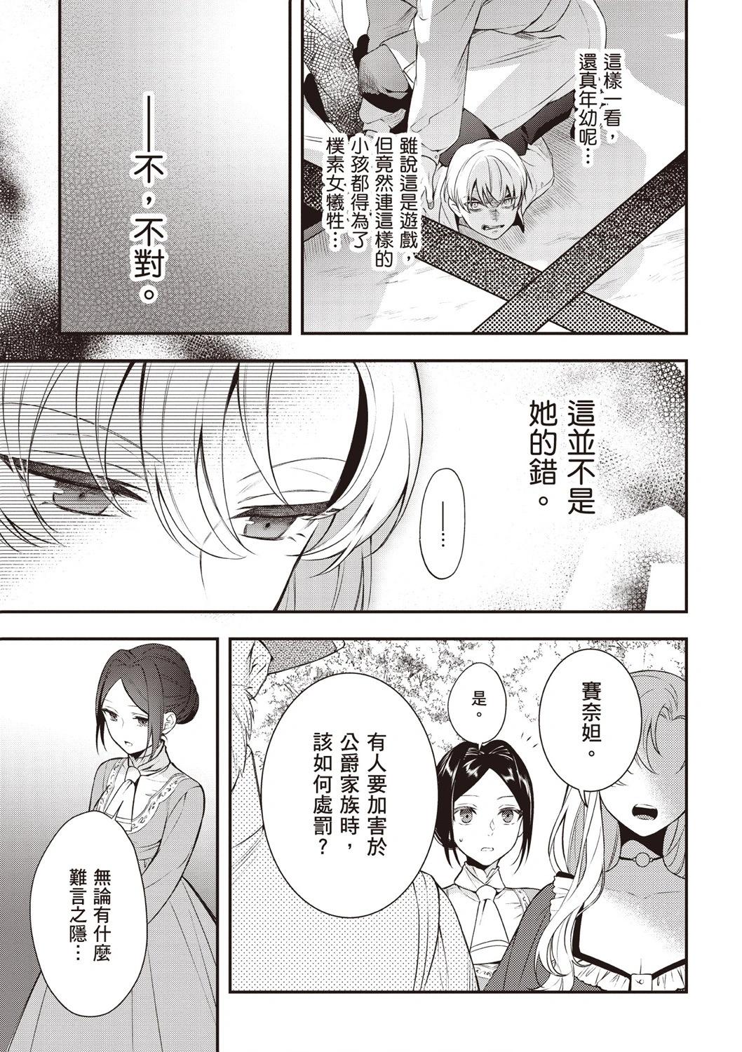 第03卷22