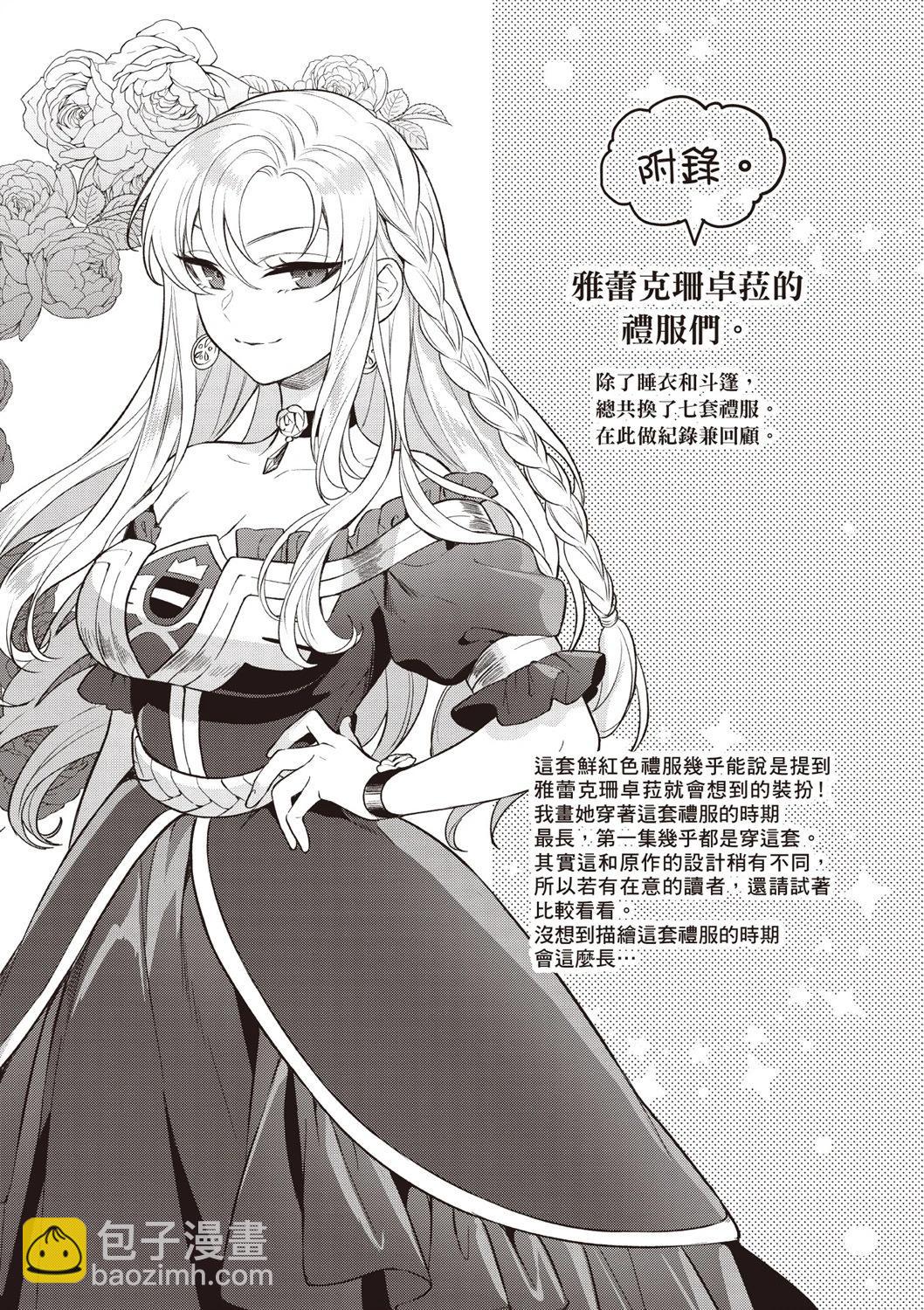 第03卷222