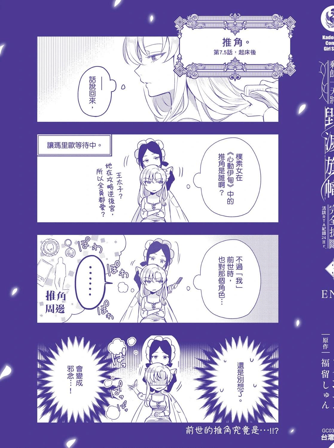 第03卷230
