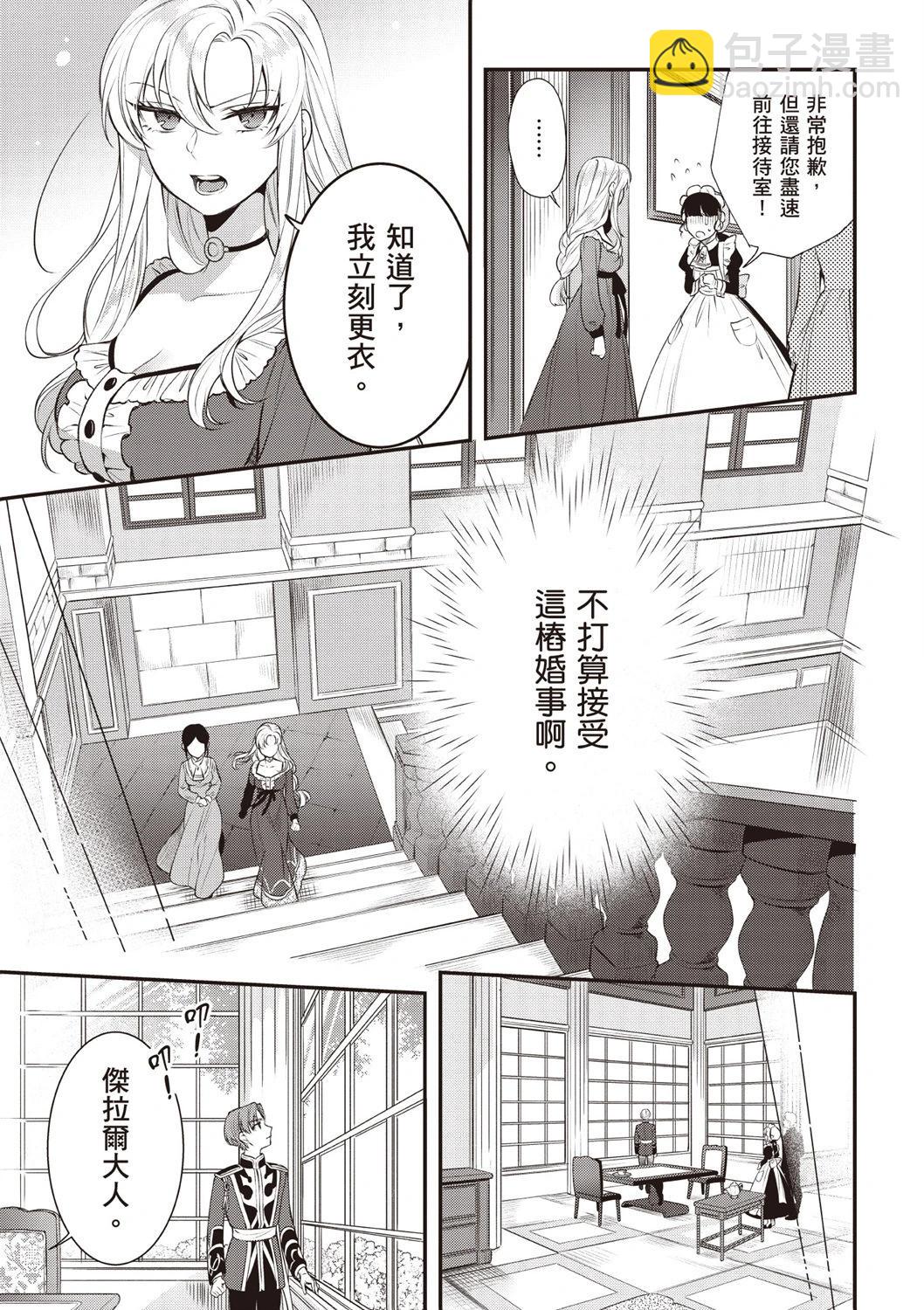 第03卷32