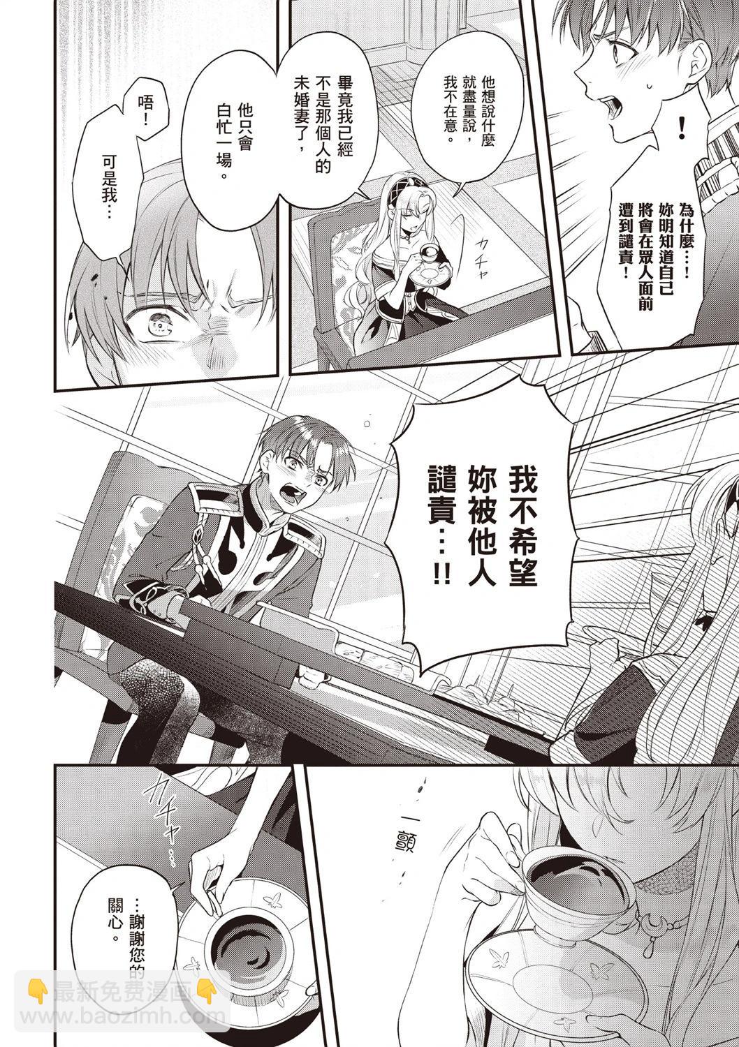 第03卷37