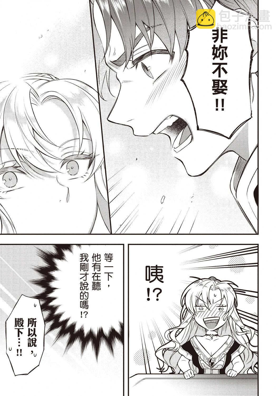 第03卷50