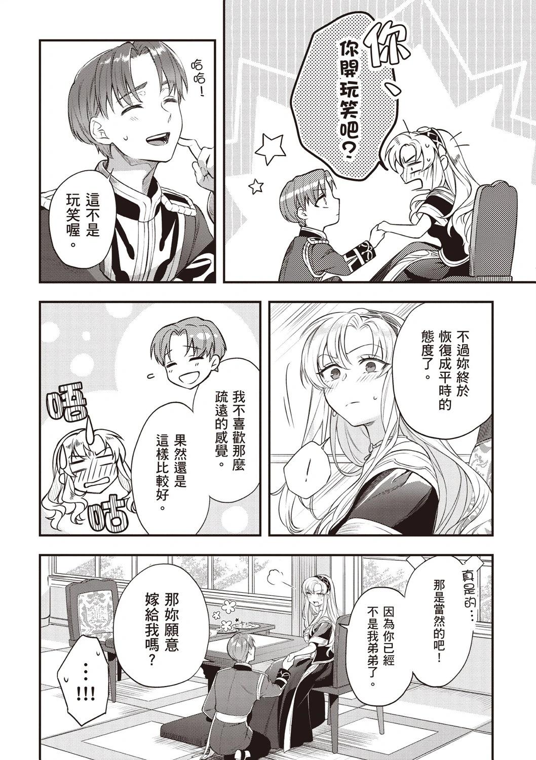 第03卷55