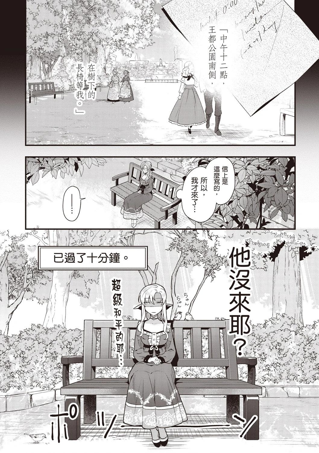 第03卷6