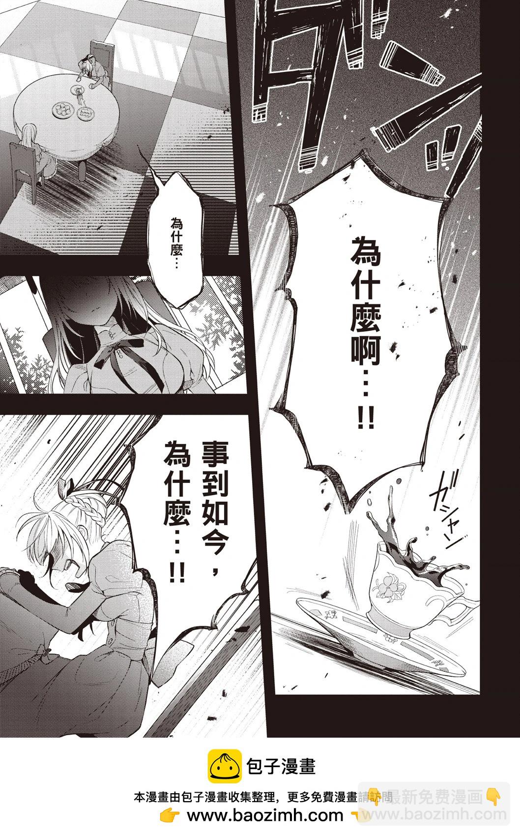 第03卷62