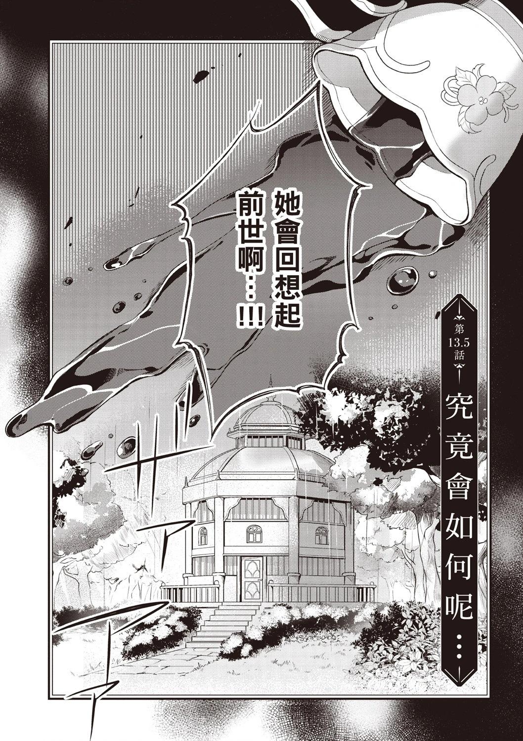 第03卷63