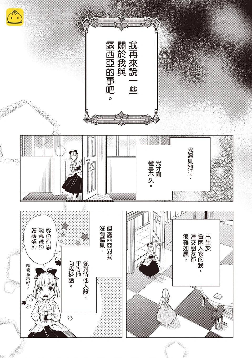 第03卷64