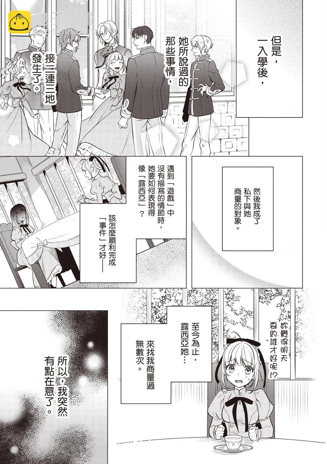 第03卷68