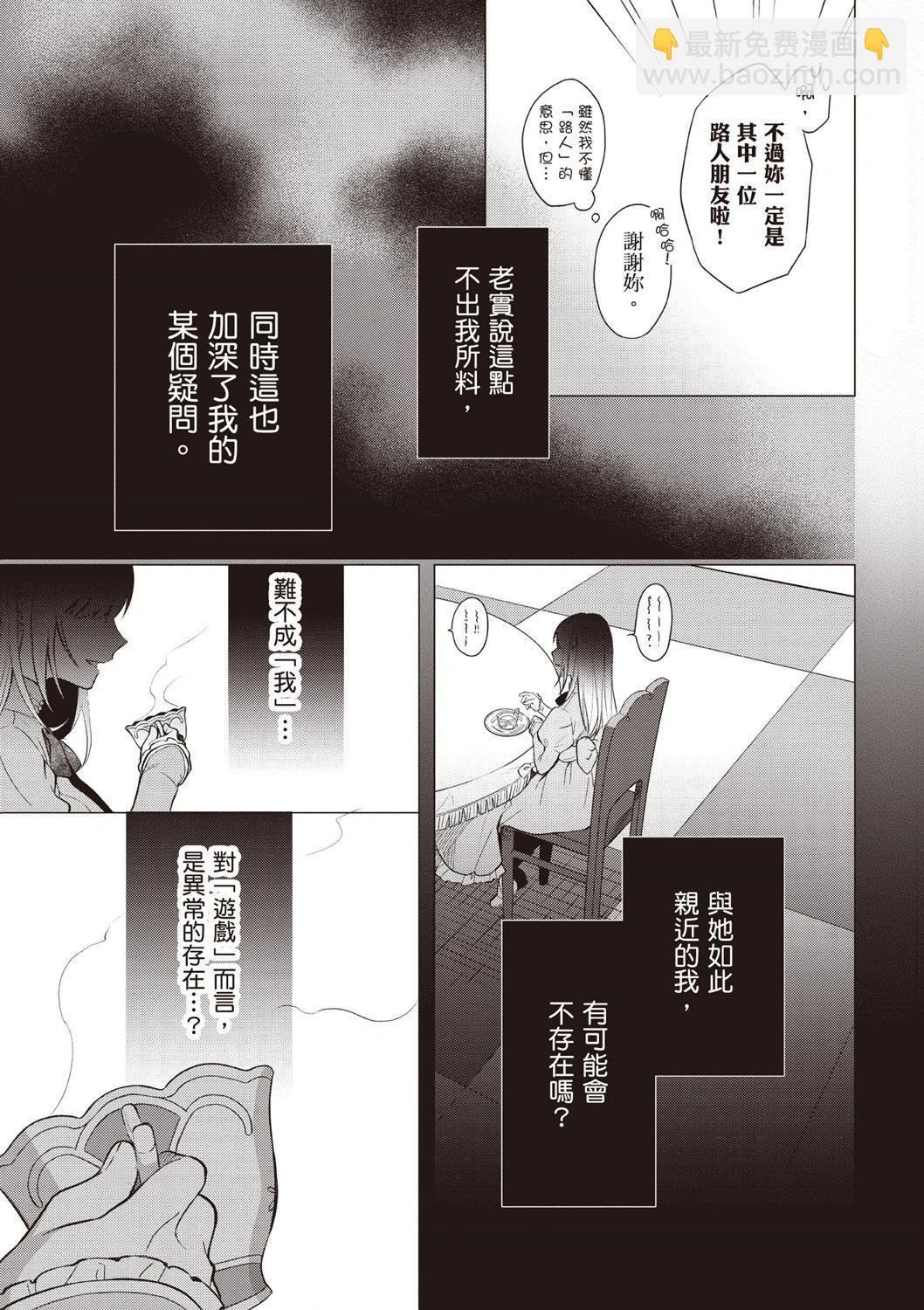 第03卷70