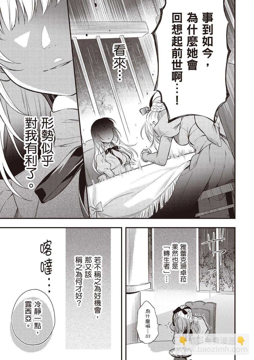第03卷74