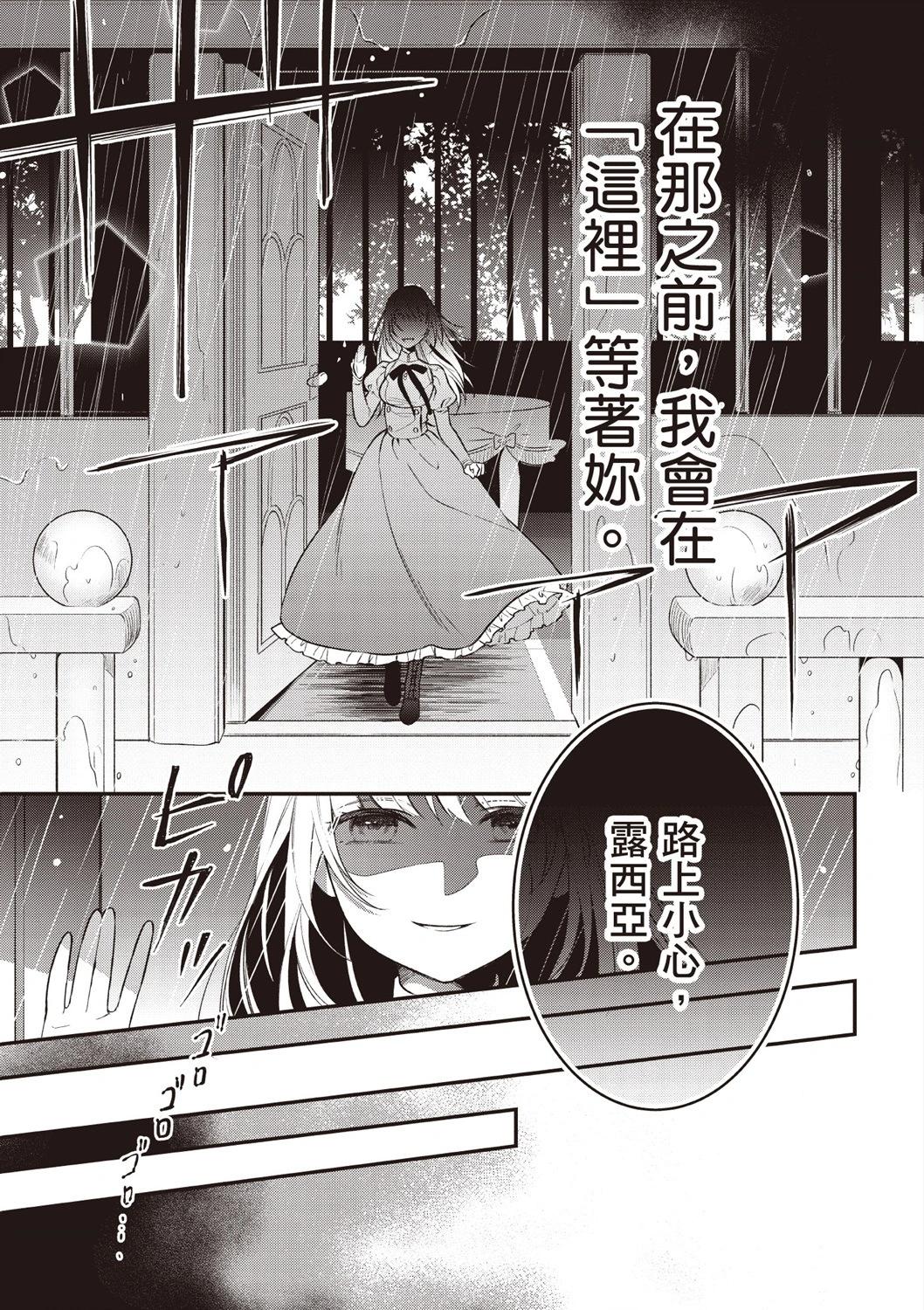 第03卷78