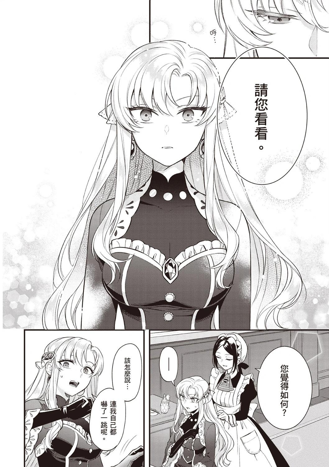 第03卷91