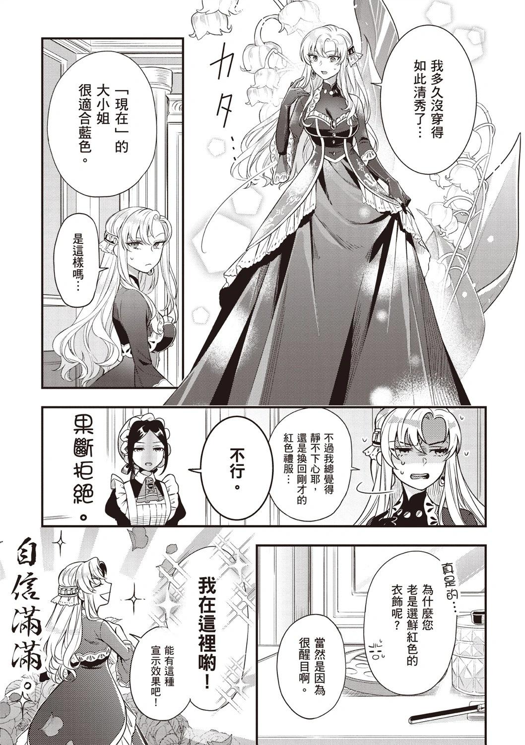 第03卷92