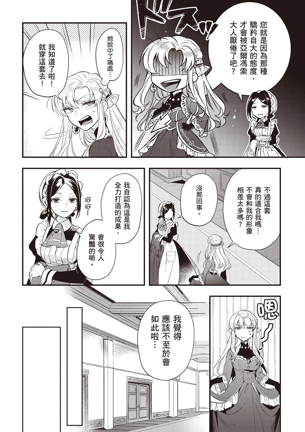 第03卷93