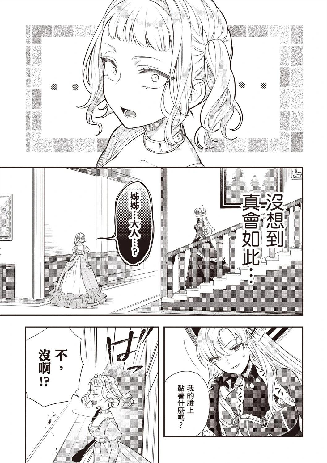 第03卷94
