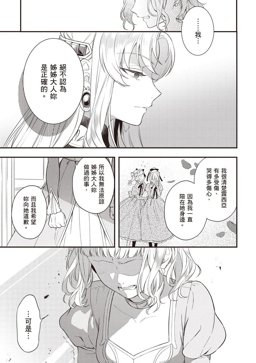 第03卷96