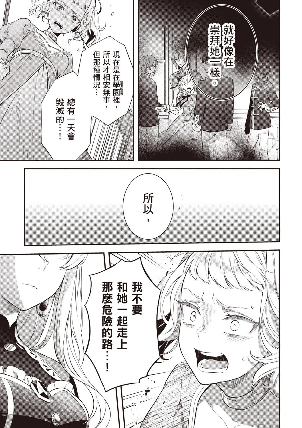 第03卷98