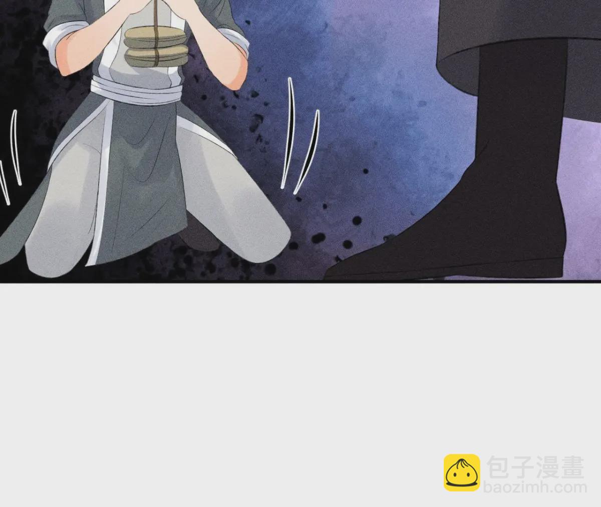 第8话 被暴打的县令！26