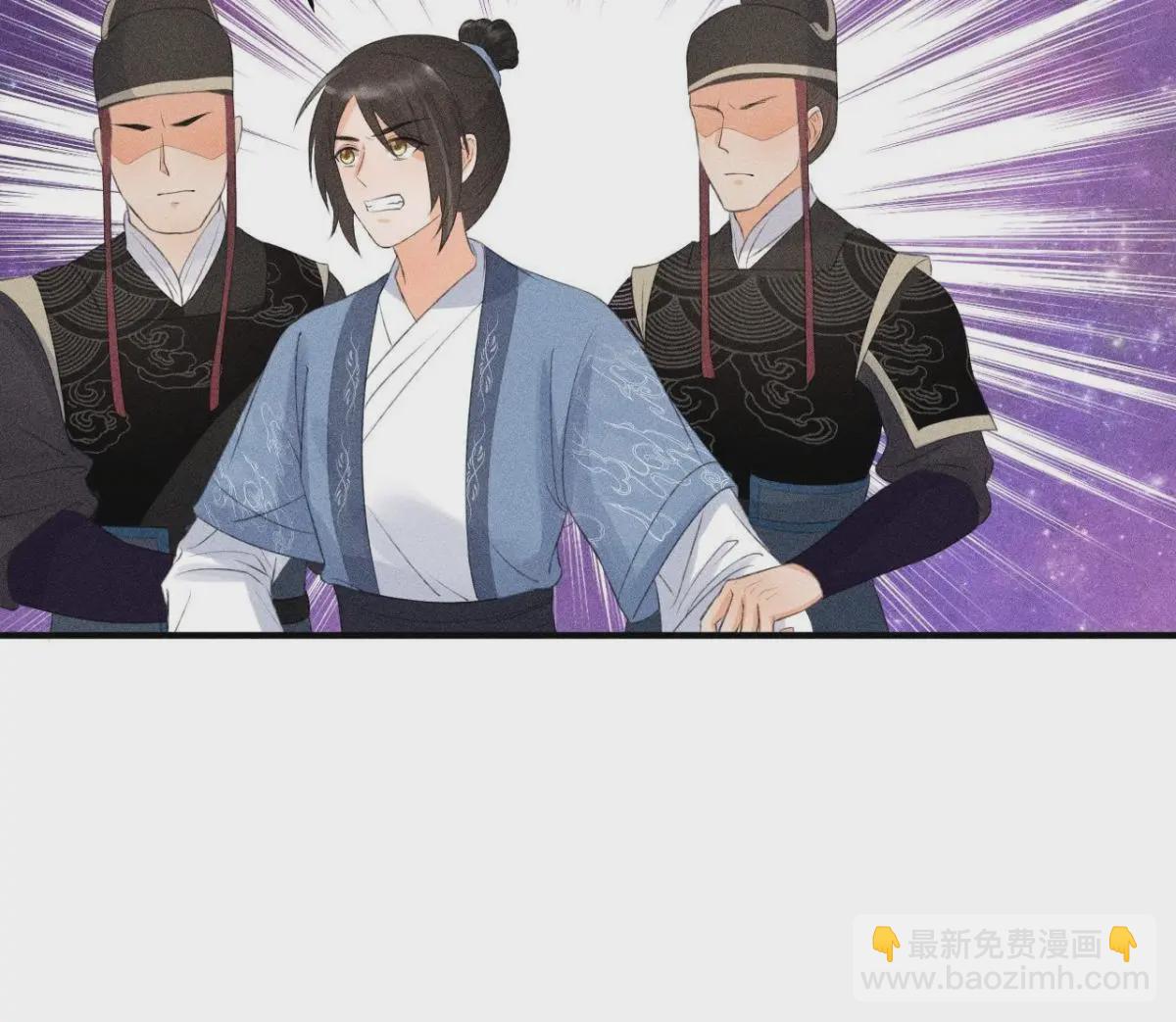 第8话 被暴打的县令！43